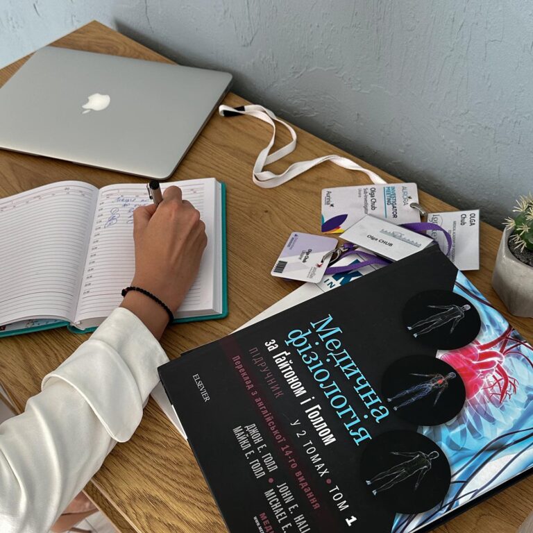 Артеріальна гіпертензія